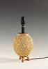 Mini Table Lamp