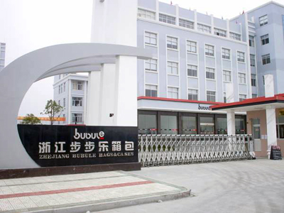 CHINA PP LUGGAGE FACTORY