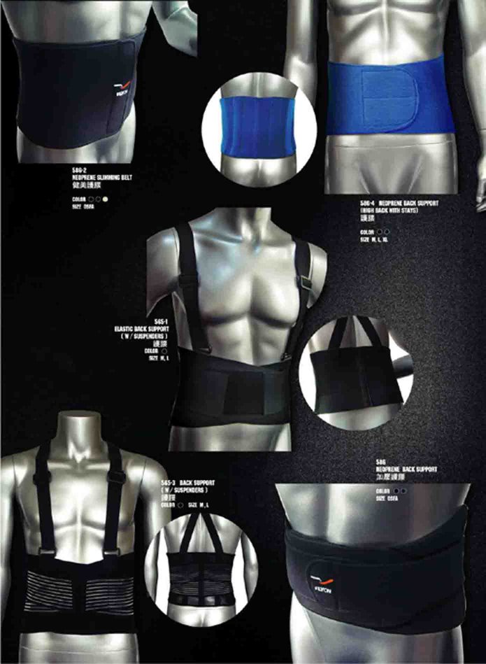 Back support