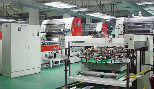 rifeng industry group co., limited