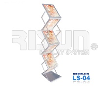 Retractable Banner Stand