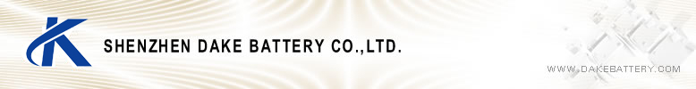 Shenzhen Dake Battery CO.,LTD