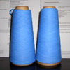 x-ray detectable yarn , x-ray detectable thread