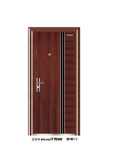 steel door/door/door lock/window&door/safety door/outer door