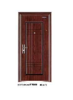Steel Door
