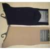 combed cotton men's socks