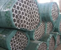 seamless stainless steel pipes