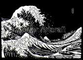 Ocean Wave