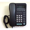 LAN  phone