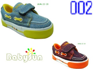 Children shoe