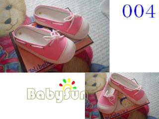 Children shoe