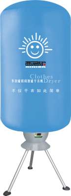 pressure cooker
