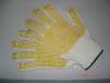 dotted work glove