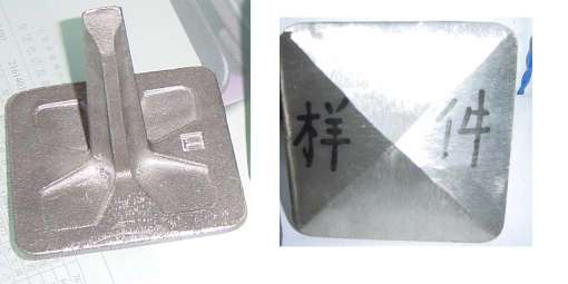 castings, ductile iron castings, steel castings, alloy iron castings, alloy steel castings - castings