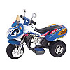 battery operated ride on toys