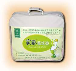 silk quilets - hsf8701