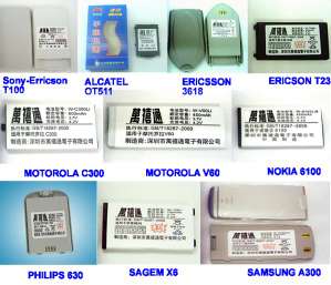 mobile phone Battery Pack