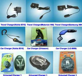 Mobile Phone Battery Charger