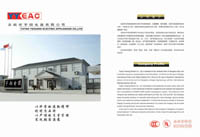 Yuyao Yuxiang Electrical Appliances Co.,Ltd.
