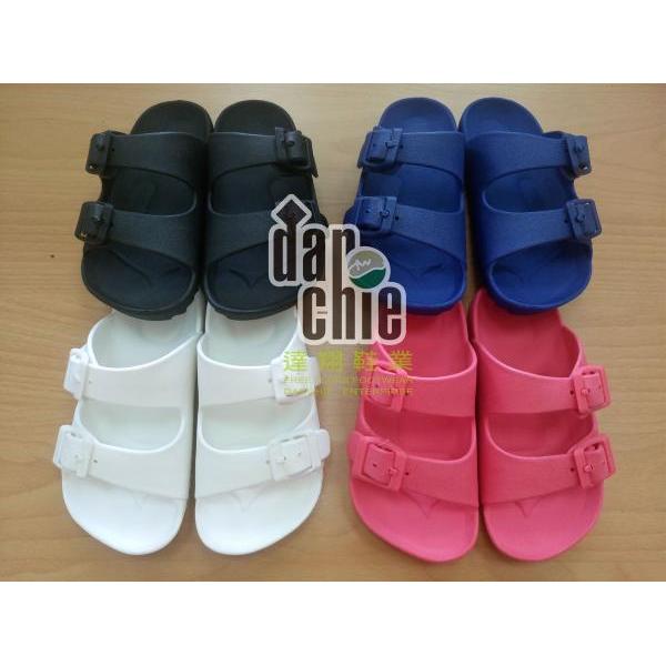 Waterproof Slide Sandal - FF-17061-KIDS