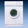 Fully - Automatic Washing Machine