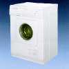 Fully - Automatic Washing Machine