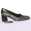 Leather Shoe