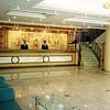 Hotel Hall