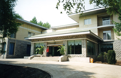 Changchun Three Star (Group) Co., Ltd.