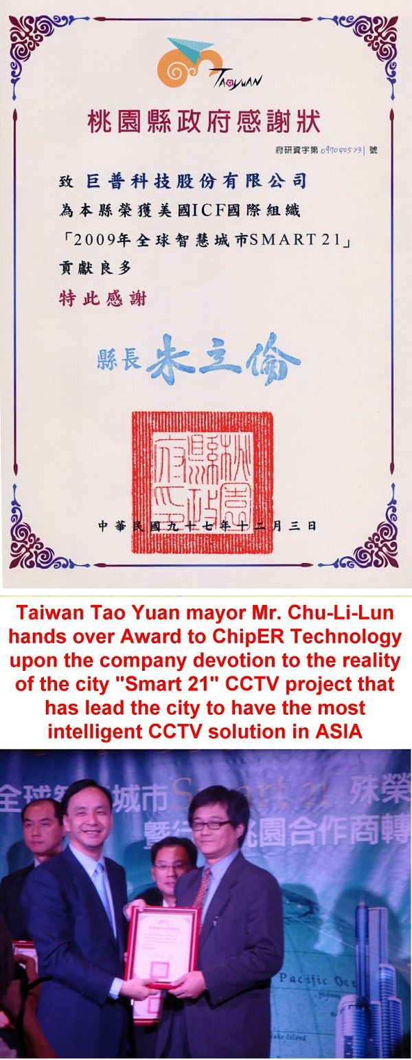 award award