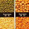 Green Beans And Soya Beans