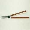 Shears & Garden Tools - SS810