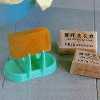 Fan Laundry Soap - LS101