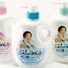 Bath Product