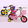 Children Bike