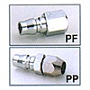 Air Coupler