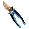Flora Pruning Shears